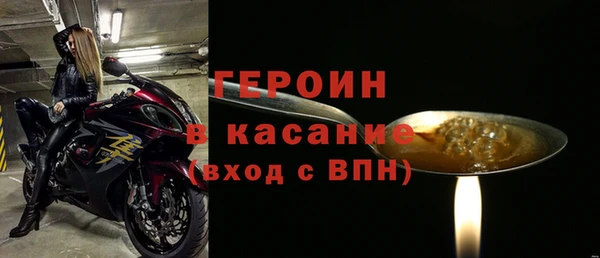 таблы Сясьстрой