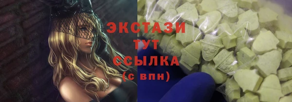 таблы Сясьстрой