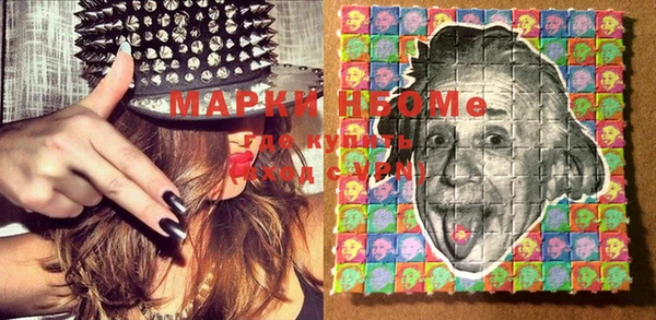 таблы Сясьстрой