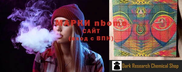 герыч Тайга