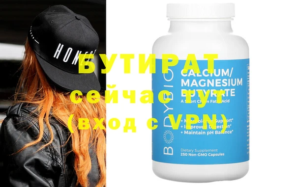 таблы Сясьстрой