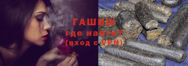 герыч Тайга