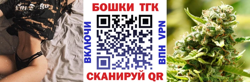 Купить где  Первомайск  Конопля конопля 